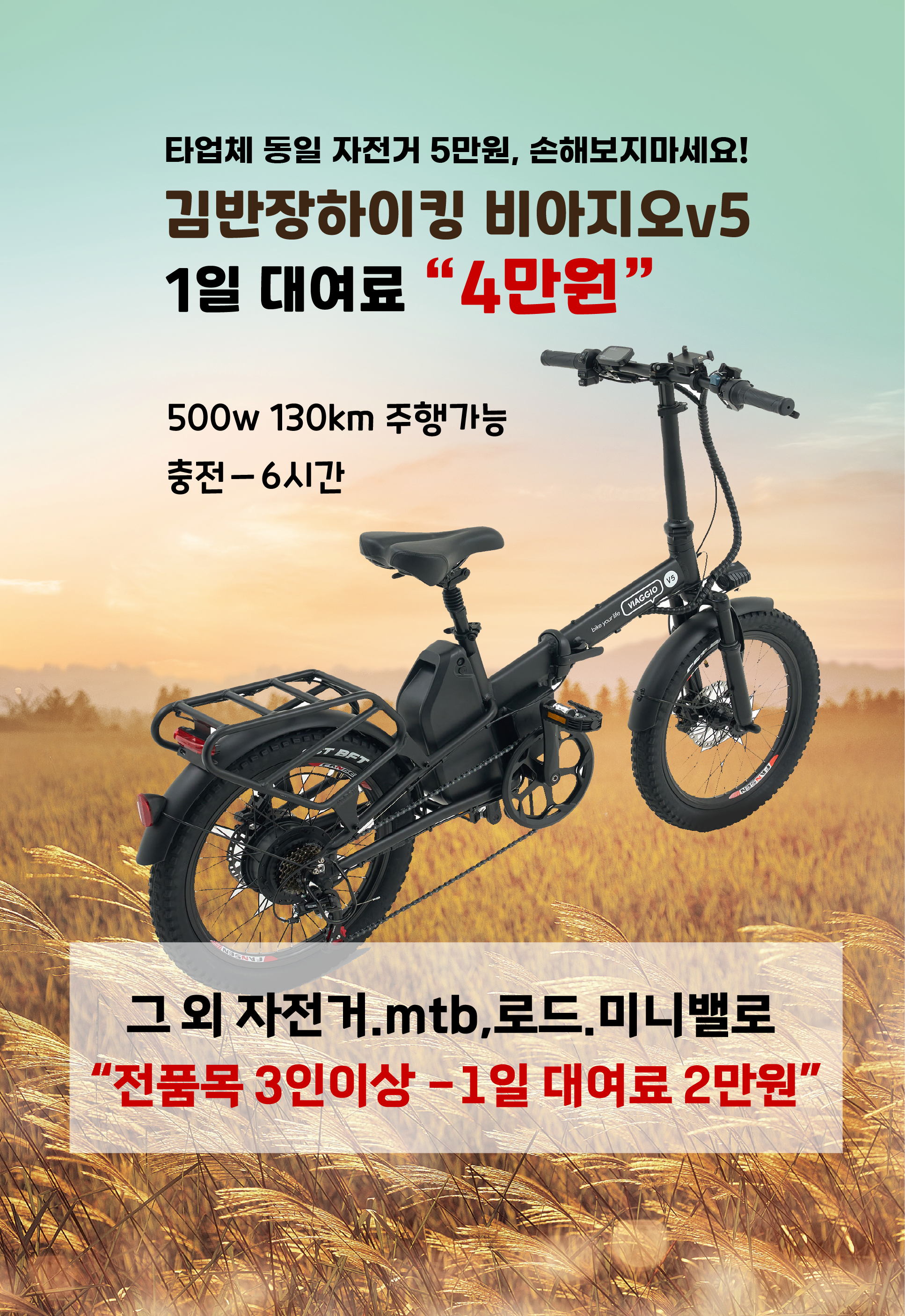 a17a668a12afebd769e539c958fb1548_1759111257_0428.png